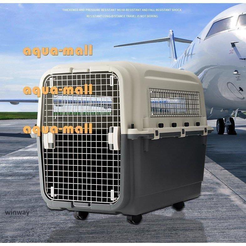 ペットキャリー 中型犬 大型犬 キャスター ハンドル付 キャリーケース クレート ハードキャリー キャリーバッグ スリング