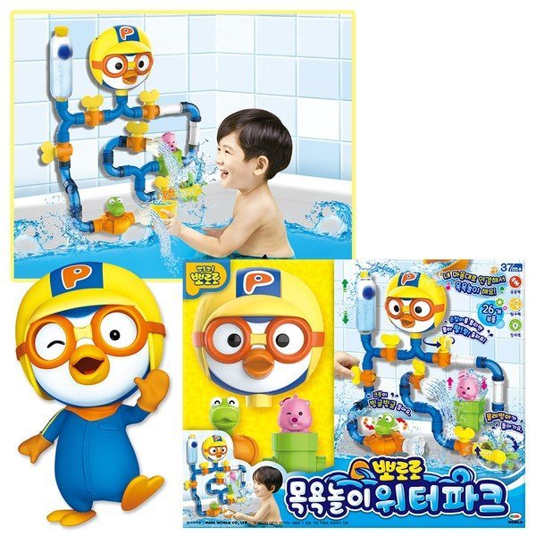 ポロロ 風呂遊び ウォーターパーク _P331731374 4,627円