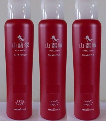 X3個セット ナチュラルコスメ 山翡翠 ヤマセミ シャンプー 300ml