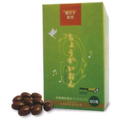 栄養機能食品（ビタミンＣ） ちょうかいおんプレミアム ９０カプセル入り