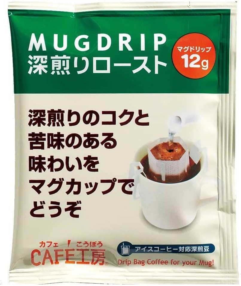 カフェ工房 ドリップコーヒー マグドリップ 深煎り 12g×100P