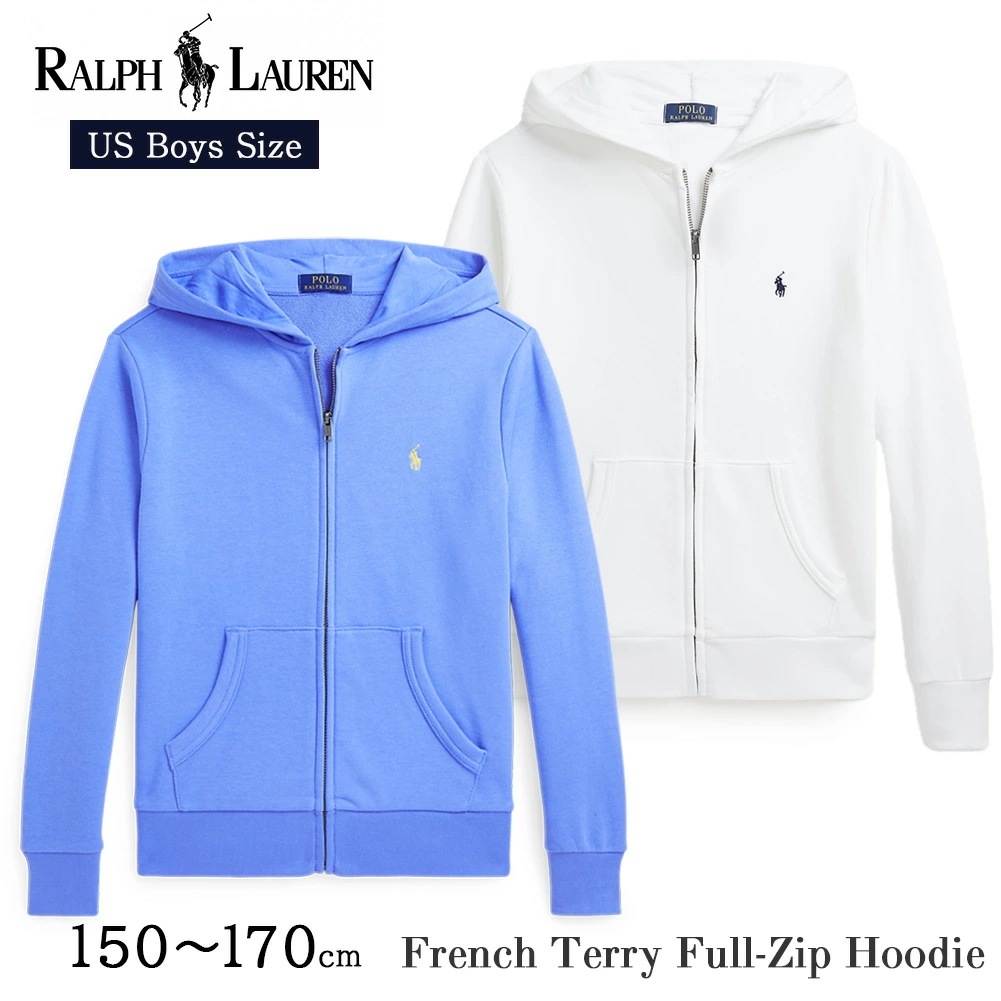ボーイズ ワンポイント フルジップ パーカー フーディー 323964134 フレンチテリー メンズ レディース 男女兼用 キッズ 150cm 160cm 170cm ホワイト ブルー ラルフ 定番