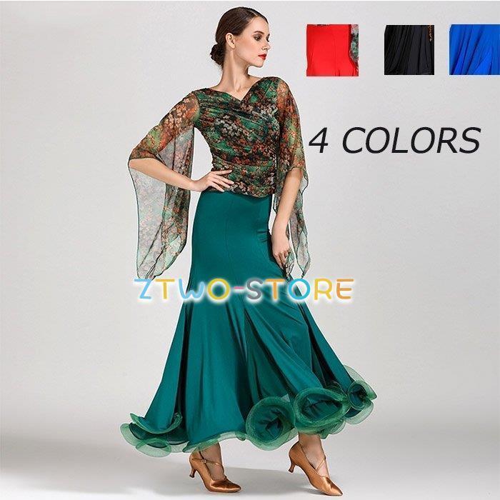 新しい子供用ダンスウェア 4カラー 2点セット 社交ダンス ラテン衣装 タンゴ チャチャチャ ワルツ ダンス衣装 競技着 練習服 演出用 スタンダード ワルツダンス服 2枚購入で2516円OFF