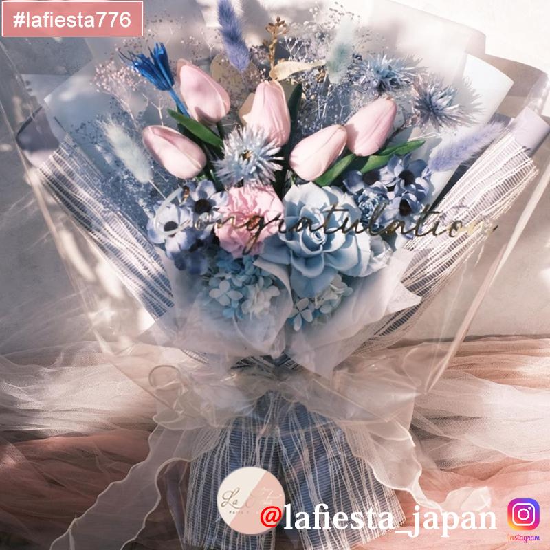 【#lafiesta776】Sサイズメッセージフラワー プリザーブドフラワー 花束 名入れ 誕生日 結婚式 卒業式 発表会 両親贈呈 ギフト お祝い プレゼント 電報 祝電