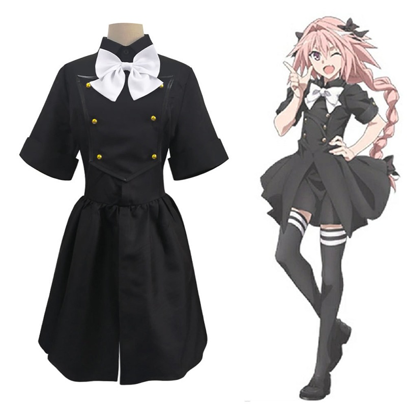 Fate/Grand Order アストルフォ コスプレ 衣装