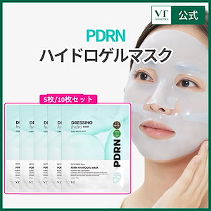 VT PDRN スキンケア 8点セット 可愛いBOX付き VT ブイティー PDRN スキンケア 8点セット 可愛いBOX付き