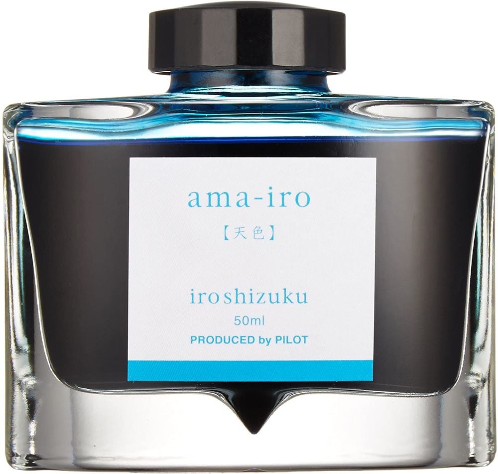 （まとめ買い）万年筆インキ iroshizuku 色彩雫 50ml 天色 アマイロ INK-50-AMA [x3]