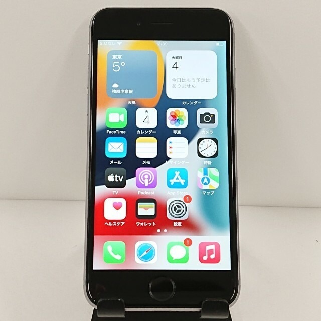 iPhone6s 128GB ドコモ スペースグレイ 送料無料 本体 c10349 【中古】