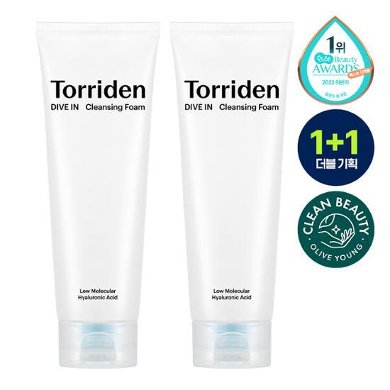 ダイブイン クレンジングフォームダブル企画（150ml+150ml）