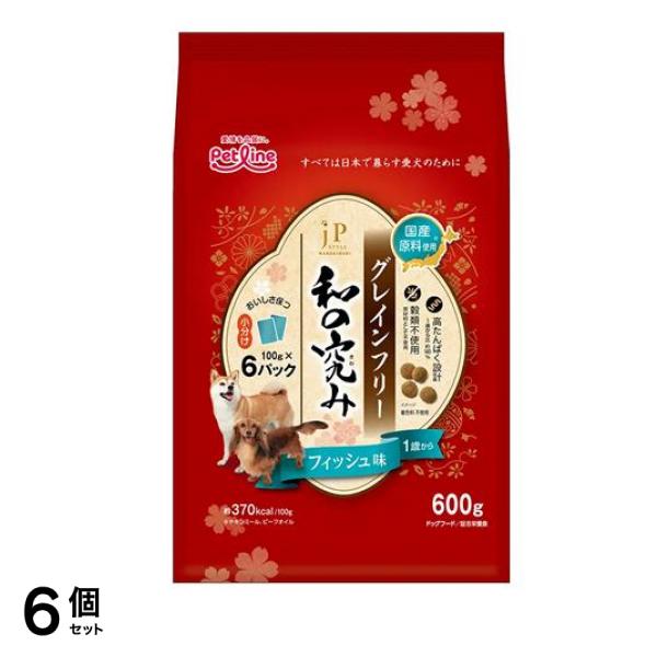 JPスタイル 和の究み 小粒 グレインフリー フィッシュ味 1歳から 600g 6個セット
