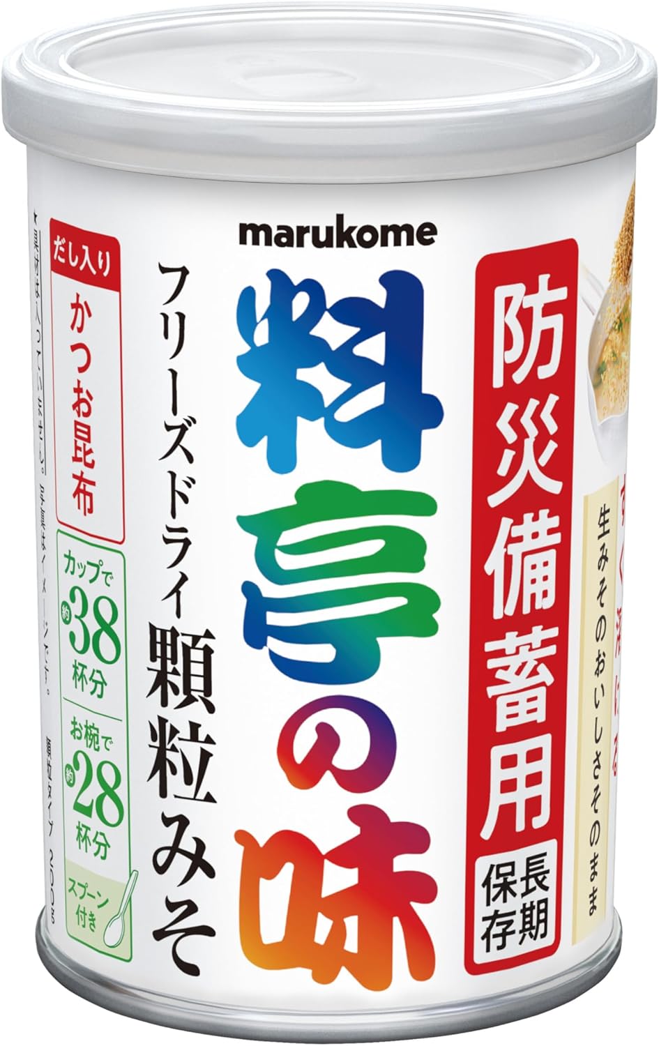 マルコメ 料亭の味 無配合ズドライ 防災備蓄用 顆粒みそ 200g ×6個