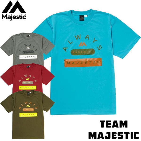 マジェスティック（Majestic）カジュアル ブランディング Tシャツ Design-3 半袖 X