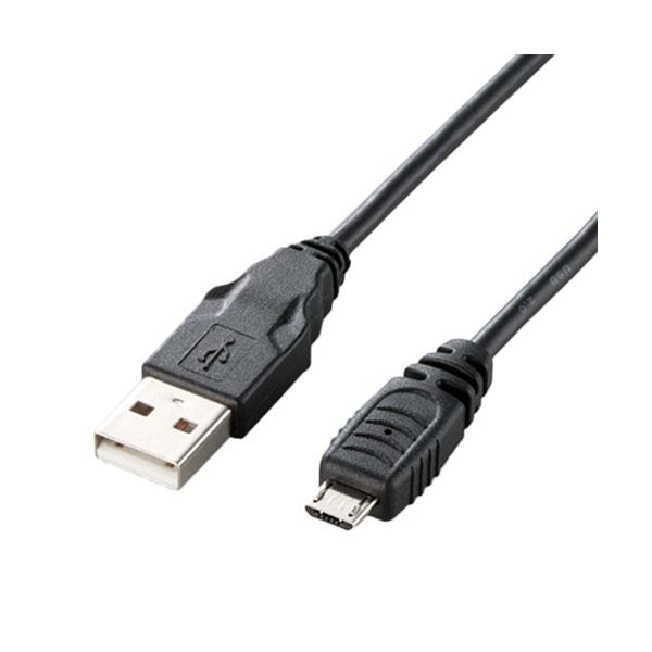 (まとめ) エレコム Micro-USBケーブル(A) オス-Micro(B)オス 0.15m ブラック MPA-AMB015BK 1本 (×5セット)