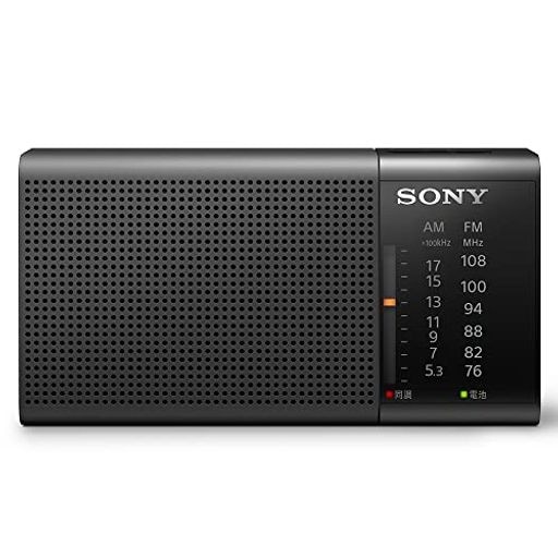 ハンディーポータブルラジオ ICF-P37 : FM/AM/ワイドFM対応 横置き型/ロングバッテリー/電気的チューニング ブラック ICF-P37 BC