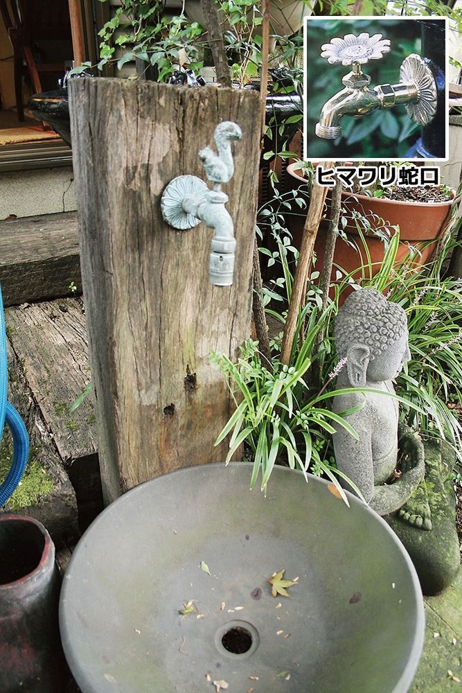 ジャービス商事 蛇口付 枕木立水栓 ヒマワリ型蛇口（真鍮色） 99034