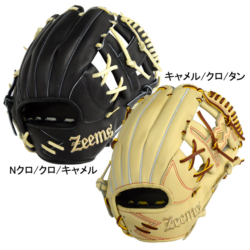 ジームス Zeems 限定 軟式グラブ 三方親 内野手用 Zeems型ロゴ 野球 軟式 グローブ グラブ 一般 24SS(SV-528CBN-ZEEMS-GD) 19,965円