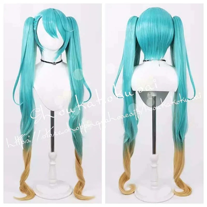 ボーカロイド ボカロ VOCALOID 初音ミク マジカルミライ 2024 コスプレ ウィッグ コスチューム用小物 耐熱 かつら クリスマス ハロウィン