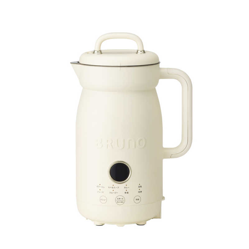 BRUNO　ブルーノ　オートクックポット 0.6L アイボリー　BOE126-IV