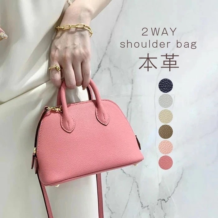 【急速出荷】ハンド バッグ ショルダー ハンドバッグ ブラック バッグ レディース 通勤 カバン フォーマル セレモニー 入学式 入園式 卒業式 卒園式 結婚式 きちんと レザー ビジネスバッグ プ