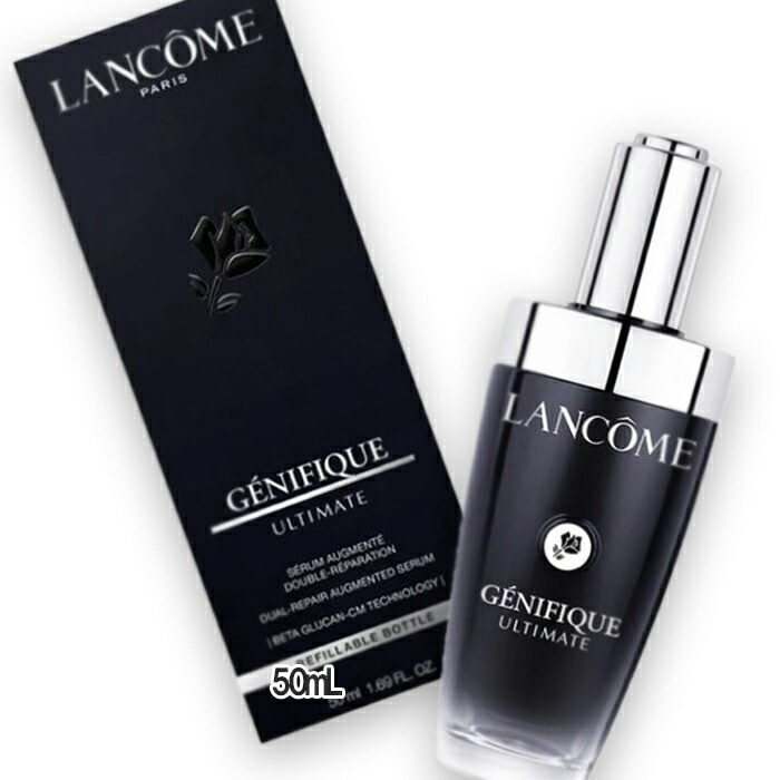 ランコム ジェニフィック アルティメ セラム 50mL