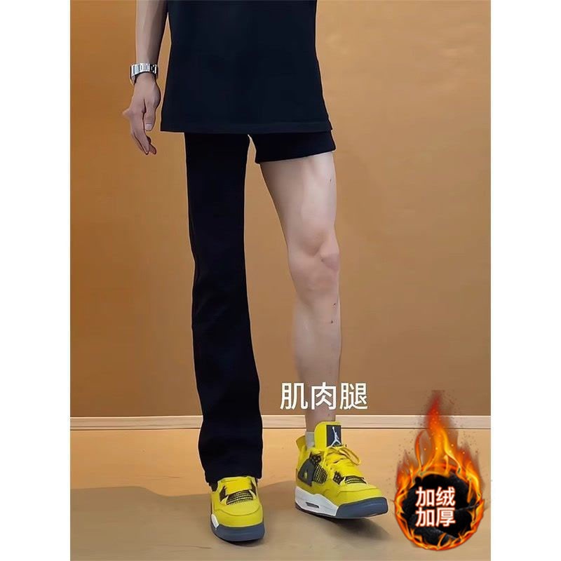 Monster Lab シミター ジーンズ メンズ 秋冬 プラッシュ パンツ アメリカン ストレート レッグ 海賊版パンツ