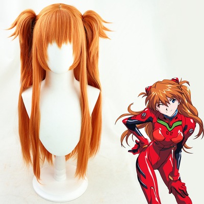 新世紀エヴァンゲリオン 惣流アスカラングレー コスプレウィッグ ネット付き 人工髪