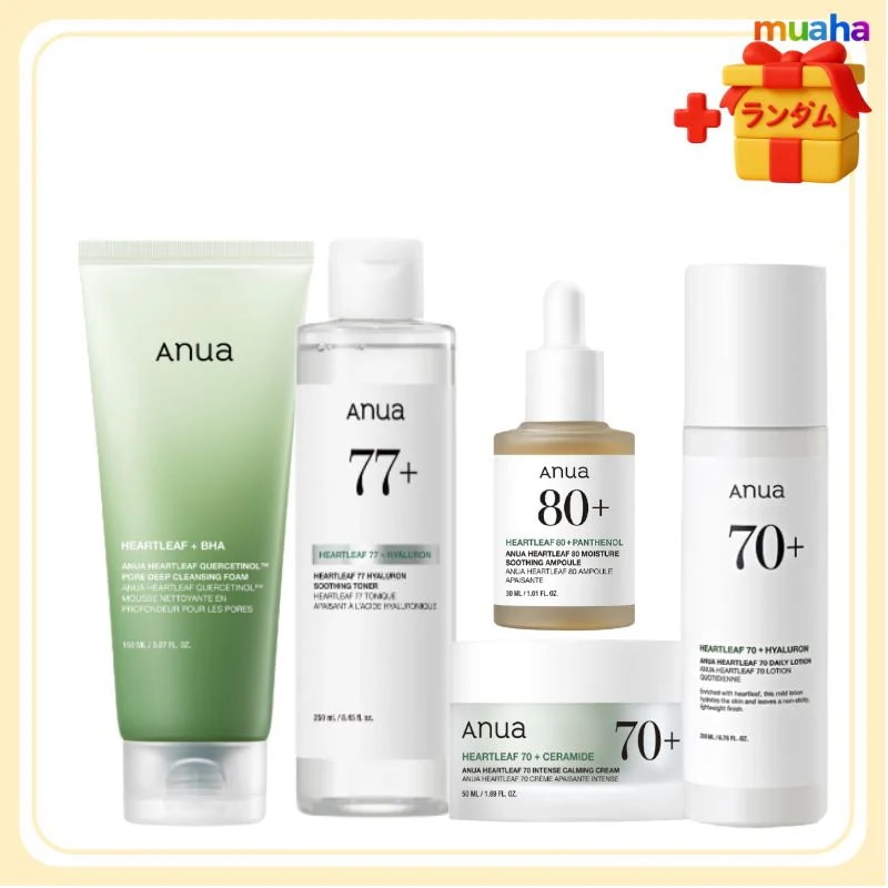 【ドクダミ5点セット】化粧水＋美容液＋乳液＋クリーム＋PORE洗顔 韓国ニキビ跡 赤み 鎮静 混合肌 赤ら顔 韓国コスメ 赤み 鎮静 混合肌 スキンケアセット 乾燥肌 毛穴ケア 黒ずみ除去