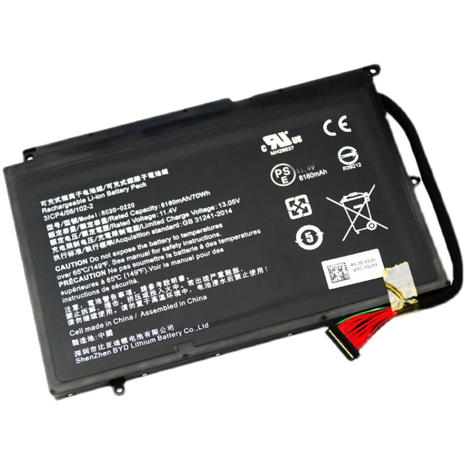 RC30-0220 バッテリー 互換性のノートパソコンバッテリー 70Wh/6160mAh Blade 17 RZ09-0220 2E75 RC30-0220 交換用のバッテリー dc909-A159