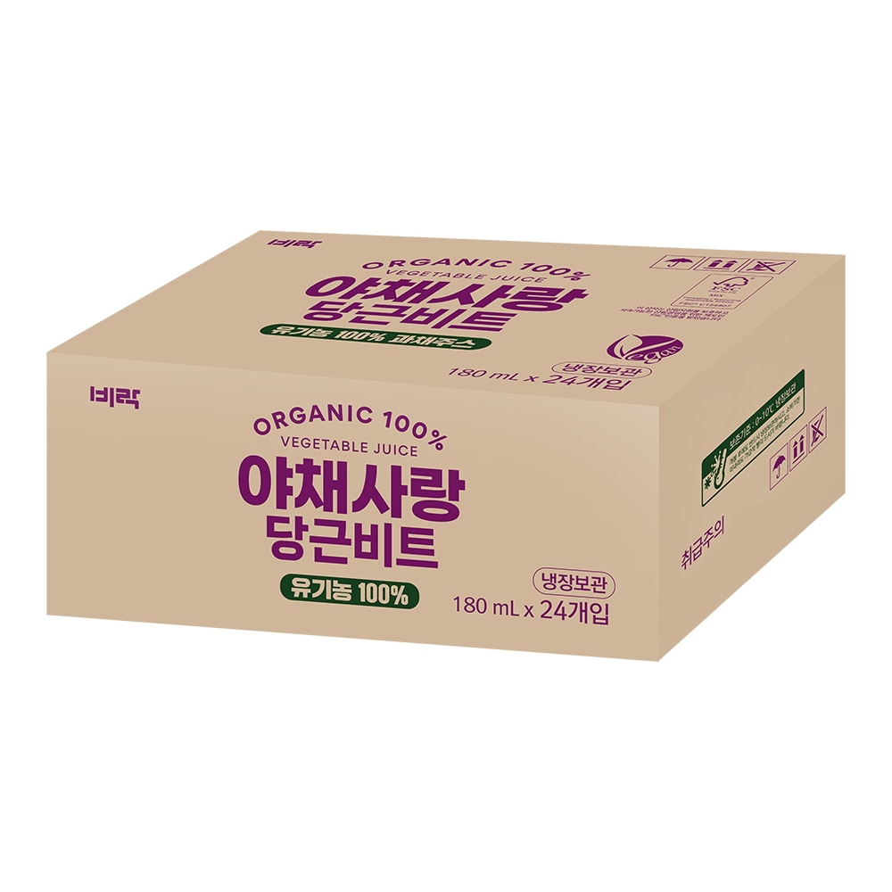 ビラク有機加工食品野菜愛ニンジンビート180ml24個