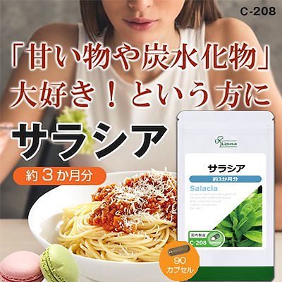 Qoo10 コッコアポのおすすめ商品リスト Qランキング順 コッコアポ買うならお得なネット通販