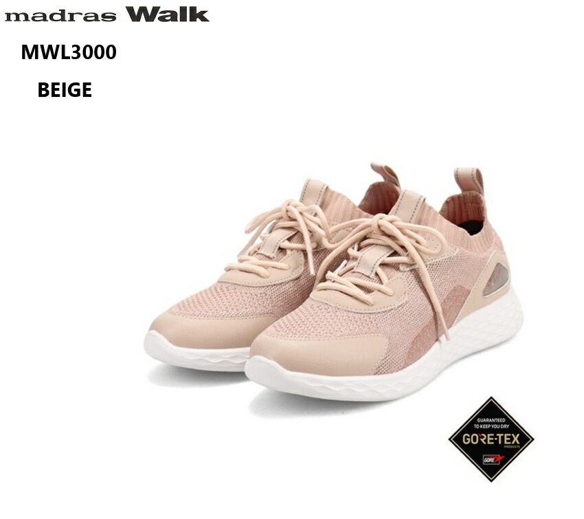 madras Walk(マドラスウォーク)MWL3000 GORE-TEX レディス フライニットカジュアルスニーカー 本体をフライニットと人工皮革とのコンビネーションにデザインされた年間を通してお