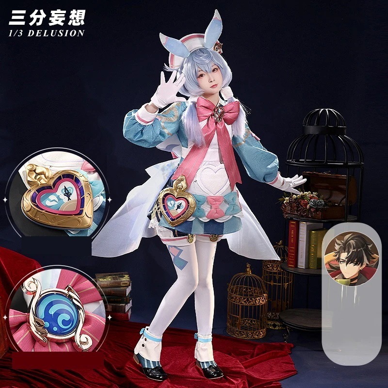 2026新作 L 【三分妄想1/3Delusion】原神 Genshin シグウィン-Sigewinne コスチューム コスプレ衣装/ウィッグ/靴