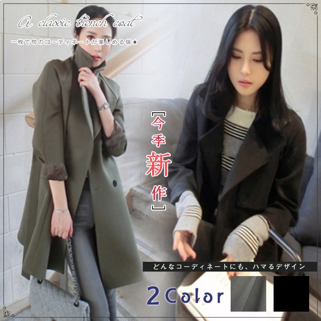レディース服 女性 秋服 ダブルボタン 韓国風 ファッション コート アウター トレンチコート ロング ブラック カーキ 優雅 ゆったり 通勤 大人 洗練 大きいサイズ レディース服 女性 秋服 ダブルボタン 韓国風 ファッション コート アウター トレンチコート ロング ブラック カーキ 優雅 ゆったり 通勤 大人 洗練 大きいサイズ