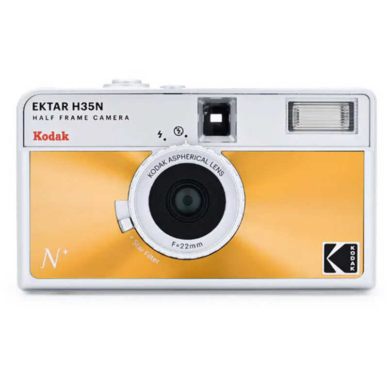 コダック　RK0304 EKTAR H35N HALF FRAME ［フィルムカメラ ハーフフレーム 光沢オレンジ］