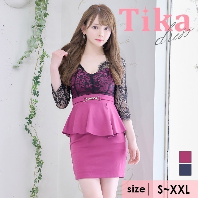 キャバ ドレス 膝丈 ペプラム タイト ミニドレス レース 長袖 ブラック ピンク ネイビー ミニドレス 黒 紺 XL XXL 2L 3L 大きいサイズ キャバ嬢 ミニ スナック ミニワンピース 激安