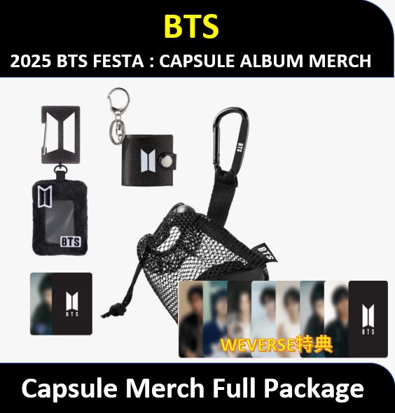【WEVERSE特典】 BTS - [CAPSULE ALBUM Vol.1] Capsule Merch Full Package