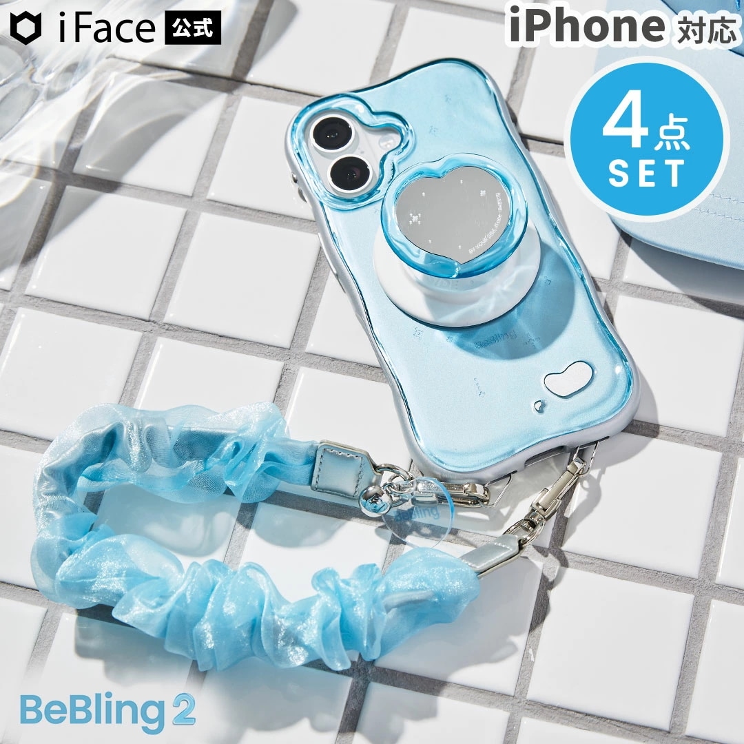 BeBling 2(4点セット1) MagSafe iPhone17ケース グリップ ハンドストラップ ストラップホルダー 17Pro 17ProMax 16 16Pro 16ProMax 15 14