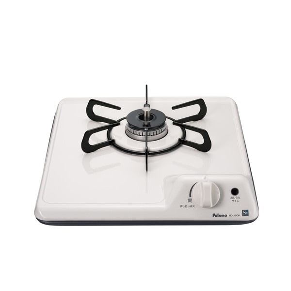 PD-100H-B-LP ナチュラルホワイト ビルトインガスコンロ(プロパンガス1口32cm)