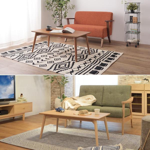 センターテーブル おしゃれ 幅 100cm 北欧 木製 テーブル リビング ローテーブル モダン テイスト デザイン かっこいい お洒落 天板 シンプル