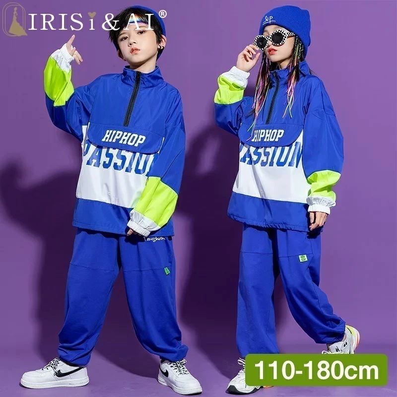 【大好評！最安値挑戦!】ダンス 衣装 ヒップホップ キッズ 学園祭 ダンス衣装 上下 トップス パンツ 子供 キッズ ダンス 衣装 ステージ服 かっこいい 子ども服 ジュニア チームお揃い 発表会 演