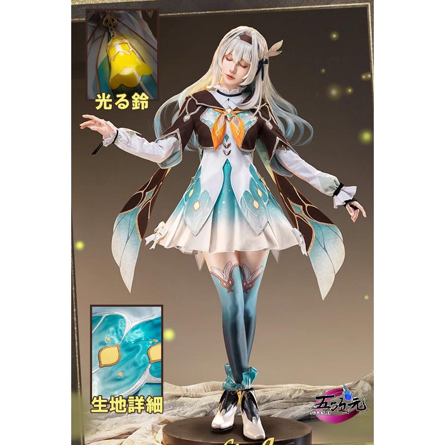 【予約商品】2026新作 Insでも話題に 猫屋小舗　崩壊スターレイル　コスプレ　スタレ　ホタル　衣装　ウィッグ　靴　武器 追加可