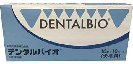 共立製薬 デンタルバイオ 100粒(10粒*10シート)*2セット