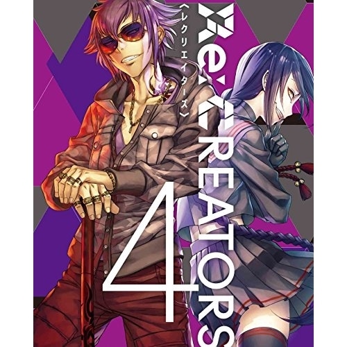 Re:CREATORS 4(完全生産限定版)(Blu-ray Disc) (Blu-ray) ANZX-13557