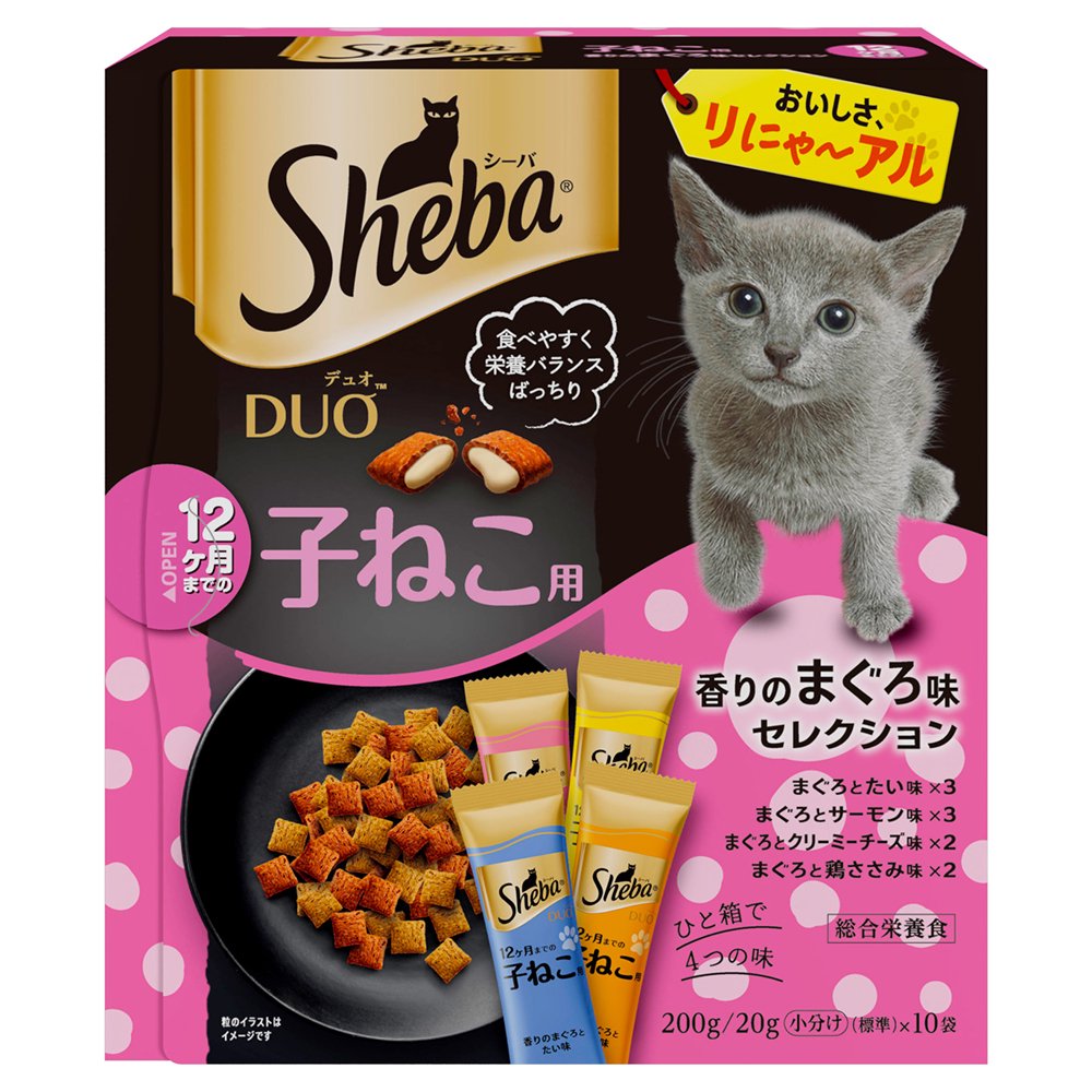 キャットフード　デュオ　１２ヶ月までの子ねこ用　香りのまぐろ味セレクション　２００ｇ　X１２個　子猫　キトン　お一人様１点限り　ＣＲＣ35―15―76―20―00