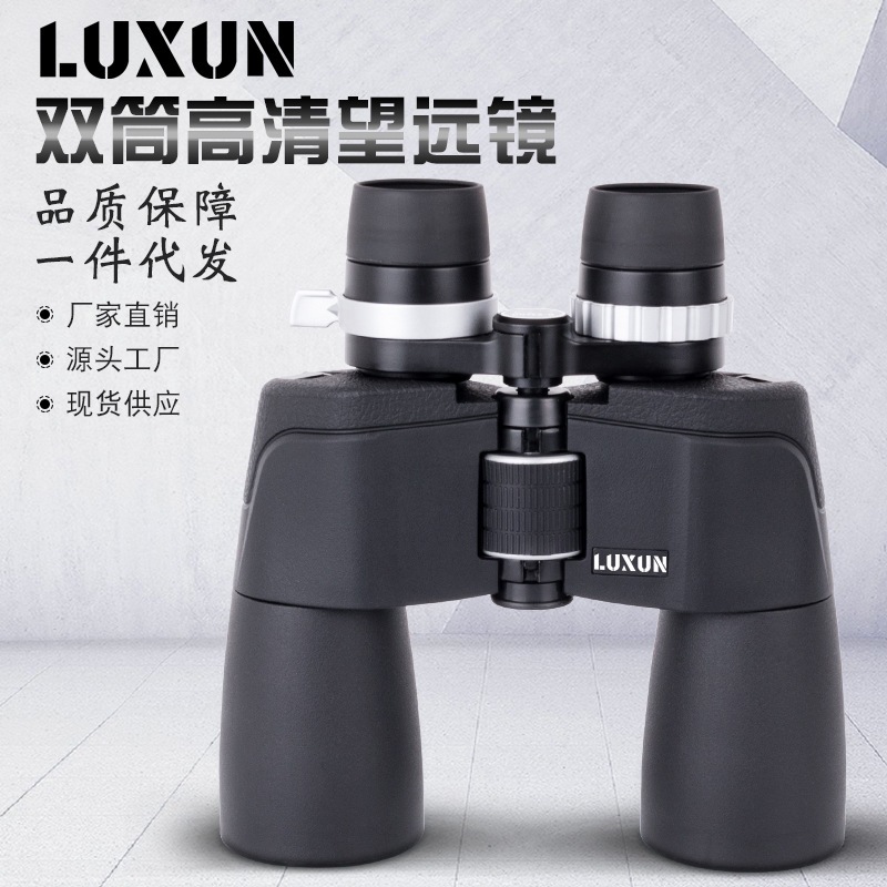 連続倍率10-22x50高出力高解像度望遠鏡新しい連続可変拡大望遠鏡のバードウォッチング