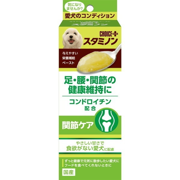 �`���C�X�v���X �X�^�~�m�� �֐߃P�A 40g