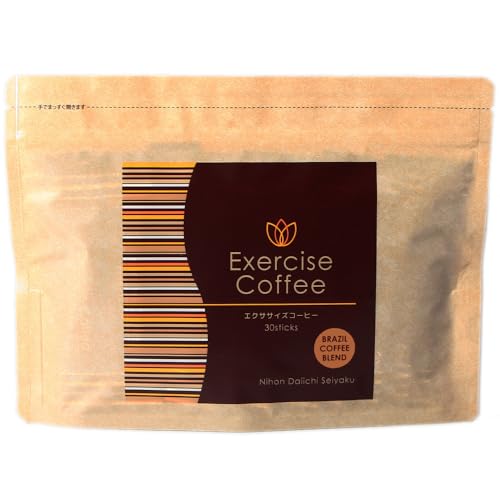 エクササイズコーヒー 1袋30本入 coffee 珈琲 クロロゲン酸 ダイエット 健康食品 サポート 美味しい 置き換え カット スリム インスタント ギフト プレゼント
