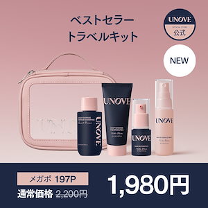 UNOVE ヘアケアセット シャンプー トリートメント エッセンス 楽天市場】シャンプー unove（シャンプー・トリートメントセット