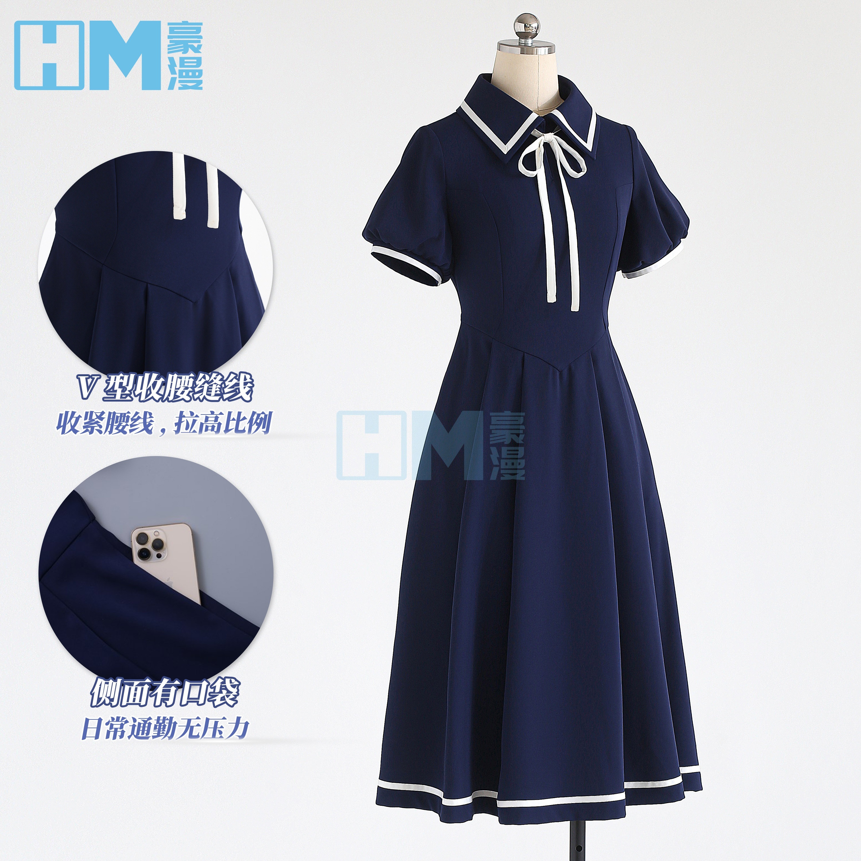 ハロウィン 百変小桜cos服魔カード少女桜木之本桜青常服ワンピースコスプレ女装