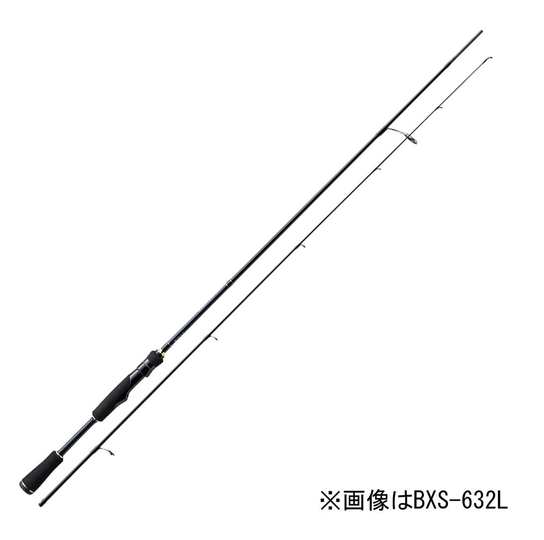 メジャークラフト BXS-662M バスパラ スピニングモデル 6.6ft M 2ピース BXS662M 6,873円
